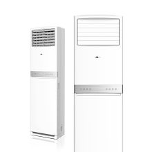 奥克斯(AUX)  KFR-72LW/R3AKC+3   3P 3级能效 定频 柜式 冷暖空调 (单位：台)