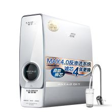 史密斯(A.O.SMITH）R1800RA9净水直饮机 (单位：台)