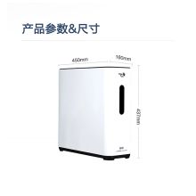 海尔 HSNF-1800J0 78L/h 施特劳斯净水机 白色（单位：台）