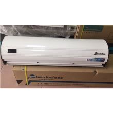 西奥多 FM-4015-L/Y 1500*220*240 S6铝合金白色面板 风幕机 壁挂式 白色 (单位：台)