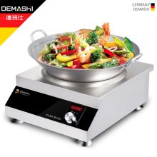 德玛仕（DEMASHI）IH-TC-5000N 5000W凹面不锈钢商用电磁炉 电磁灶大功率（单位：台）