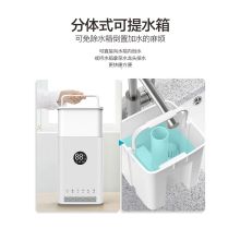 海尔 SCK-9301A 单个装 加湿器 184*184*303mm 白色 (单位:个)