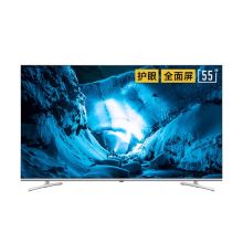 创维  55H5  4K超高清HDR   护眼全面屏 AI人工智能语音  蓝牙网络WIFI 液晶平板电视机  黑色  (单位:台)
