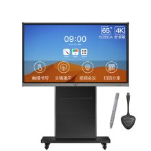 MAXHUB PM65CA 65英寸 电磁+红外触控会议平板（分辨率3840*2160/16:9/PC模块MT31SA-I5（8G 128G）+2*无线传屏器WT01A+2*电磁笔SP08）（单位：套）