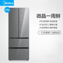 美的 BCD-435WGPZM 435升 智能 多门 冰箱 银色 （计价单位：台）
