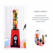 比得兔 PR-T1239 700ML+600ML 英伦多功能榨汁机 红色（单位：个）