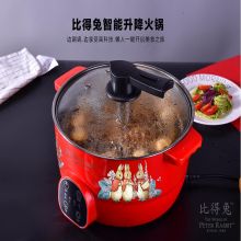 比得兔 PR-T1233 5L 智能升降火锅 红色（单位：个）