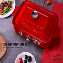 比得兔 PR-T1240 多功能料理魔盒（烤涮锅） 红色（单位：个）