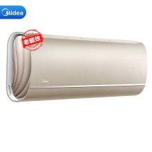 美的  KFR-35GW/VVN8B1E 壁挂式空调 （单位：台）