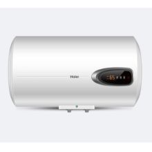 海尔 ES50H-GM1(1) 645*430*430mm 50升节能抑菌横式 电热水器 白色（单位：台）