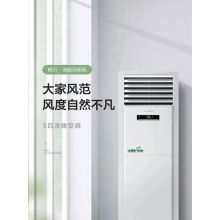 格力 5P 空调 （单位：台）