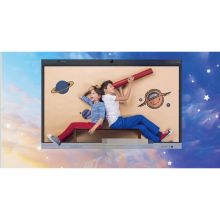 鸿合 HD-I8590E 85英寸触控一体机（I5处理器内存4G硬盘128GSSD/含安装调试及线材）（单位:台）