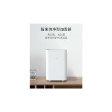 小米 CJJSQ01ZM 白色 (单位：台)