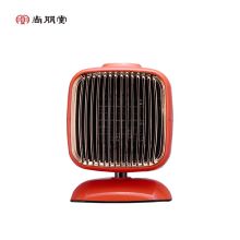 尚朋堂  SPT-DNQ030 家用小型 电暖器  YC 橙色