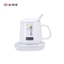 尚朋堂  SPT-BWD033 55度 保温杯垫 底座 加热器 YC 雅白