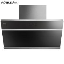 方太 CXW-200-JQ22TS 900*435*605mm 侧吸式抽油烟机 黑色(单位：台)