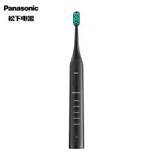 松下/Panasonic EW-DC01-K声波震动 电动牙刷 YC 典雅黑