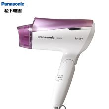 松下/Panasonic EH-NE52-V405 电吹风 YC 白配紫