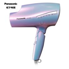 松下/Panasonic EH-NA98QA405纳诺怡 电吹风 YC 1800w