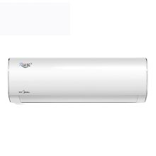 美的 KFR-26GW/BP2DN8Y-PH400(B3) 冷静星Ⅱ 大1匹壁挂式变频家用冷暖空调 （裸机） 白色(单位：台）