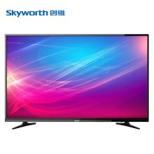 创维 50E382W 50英寸2K高清智能商用电视（含挂架）黑色（单位：台）