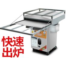 乐创 LC-MLC 66CM*66CM*70cm肠粉炉 银色(单位：套）