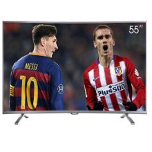 康佳 QLED55X60U 55英寸 曲面4K 超高清智能HDR液晶平板电视机 灰色（单位：台）
