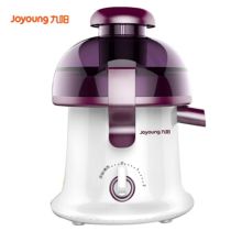 九阳 JYZ-D68 榨汁机 红 （单位：台）