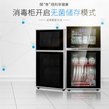 康宝 XDZ65-F1G（升级ZTP80F-1(G)） 立式小型迷你消毒柜（单位：台）