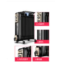 奥克斯 NSC-150-9A 室内加热器(1200W-2000W/11m^2 -20m^2) (单位：台）