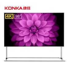 康佳 T98 98英寸18核4K超高清高端定制液晶电视（单位：台）