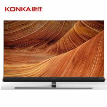 康佳 LED65A2 65英寸4K超薄智能彩电电视（单位：台）