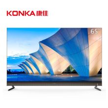 康佳 LED65R2 65英寸超薄悬浮屏哈曼卡顿音箱4K超高清电视（单位：台）
