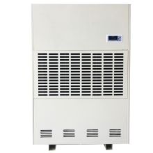 川岛 KJ-920K8G 大功率除湿机 480L 白色 (单位：台)