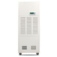 川岛 KJ-910K8G 大功率除湿机 240L 白色 (单位：台）