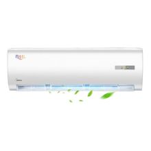 美的（Midea）KFR-72GW/DY-DA400(D3) 3匹定频冷暖空调挂机（单位：台）