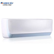 格力 KF-35GW/(35359)NAa-3 1.5匹 定频俊越壁挂式单冷空调 清爽白（单位：台）