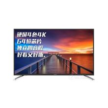 创维 55M6E 55英寸液晶电视机（单位：台）