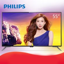 飞利浦 55PUF6461/T3  55英寸64位4K超高清智能液晶平板电视（单位：台）