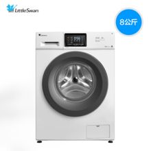 小天鹅  TG80V20WDX 滚筒全自动智能洗衣机 白色(单位：台）