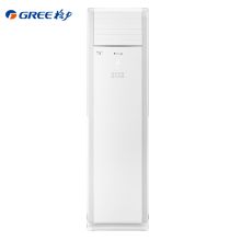 格力(GREE) KFR-120LW/(12532S)NhAa-3 T爽 5匹 定频 冷暖立柜机空调 (含5P的拆机费及支架) 灰色(单位:台)