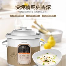 益美 YM-Z635EW 3.5L 电炖锅电炖盅白瓷电砂锅煲汤锅煮粥 （单位:个）