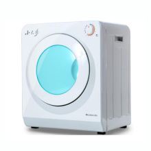 格力 GSP20 滚筒式干衣机 (2公斤)（单位：台）