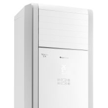 格力KFR-50LW/(50532)NhAa-3 T爽2P定频冷暖空调柜机 白色（单位：台）