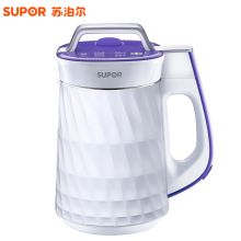 苏泊尔 DJ12B-P85 破壁免滤豆浆机 紫色