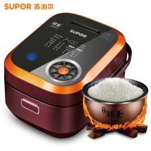 苏泊尔 40HC11 4L IH蒸汽球釜电饭锅