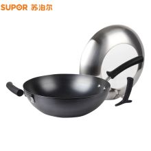 苏泊尔 FC32L1 32cm 真不锈无涂层熟铁炒锅