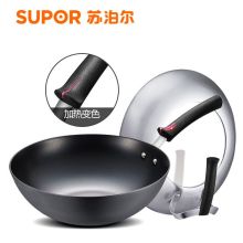 苏泊尔 FC30Z1 30cm 真不锈可立盖铸铁锅