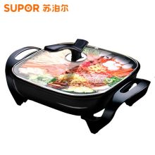 苏泊尔 30FK2 5L 多功能电火锅