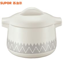 苏泊尔 TB45E1 陶瓷砂锅
